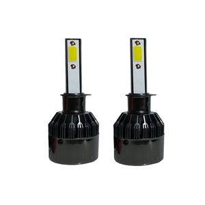 لامپ هدلایت خودرو سی ناین مدل h1 بسته دو عددی